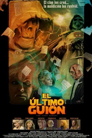 Постер к фильму El último guión (2016)