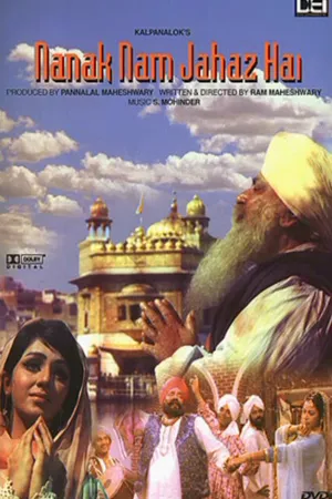 Постер к фильму Nanak Naam Jahaz Hai (1969)