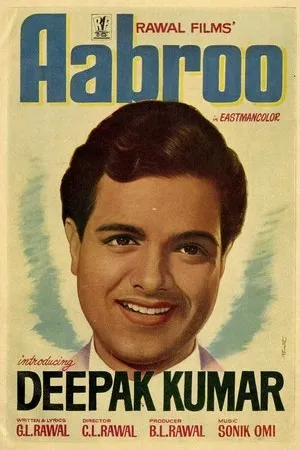 Постер к фильму Aabroo (1968)