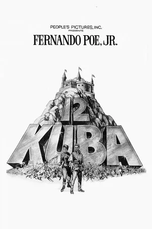 Постер к фильму 12 Kuba (1963)
