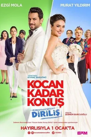 Постер к фильму Говори как твой муж 2 (2016)