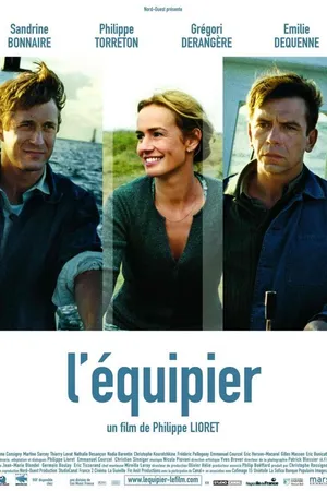 Постер к фильму Напарник (2004)