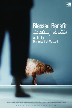 Постер к фильму Blessed Benefit (2016)