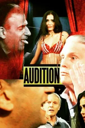 Постер к фильму Audition (2016)