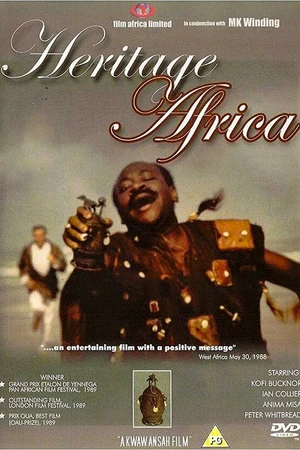 Постер к фильму Heritage Africa (1989)
