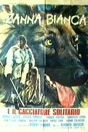 Постер к фильму Белый Клык и одинокий охотник (1975)