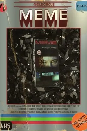 Постер к фильму Meme (2018)