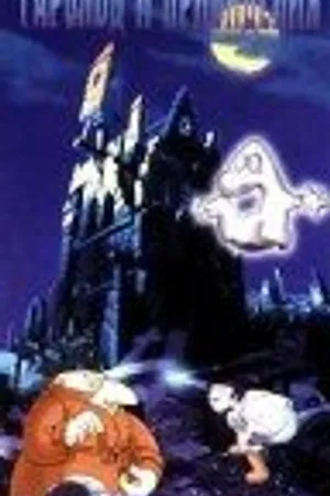 Постер к мультфильму Гарольд и привидения (1994)