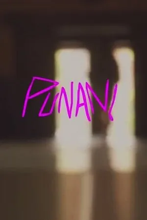 Постер к фильму Punani (2015)