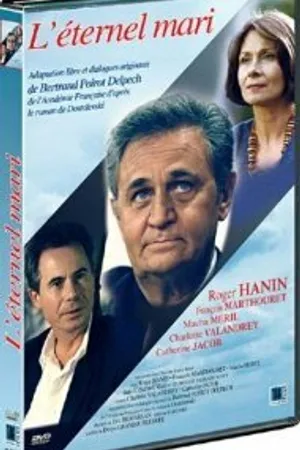 Постер к фильму Вечный муж (1993)