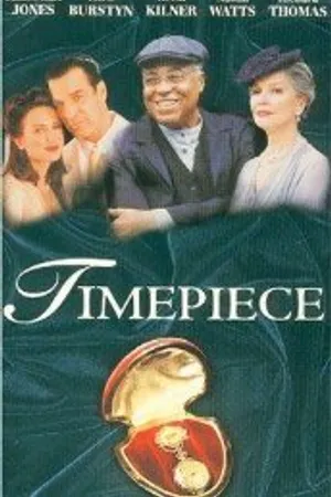 Постер к фильму У времени в плену (1996)