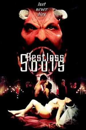 Постер к фильму Неприкаянные души (1998)