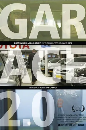 Постер к фильму Garage 2.0 (2016)