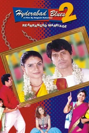 Постер к фильму Hyderabad Blues 2 (2004)