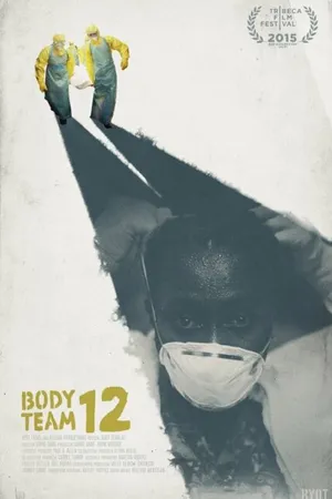 Постер к фильму Команда номер 12 (2015)