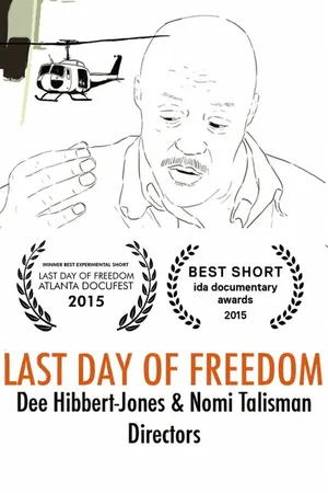 Постер к мультфильму Последний день свободы (2015)