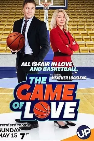 Постер к фильму The Game of Love (2016)