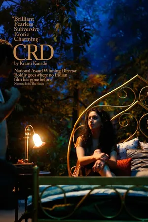 Постер к фильму Crd (2016)