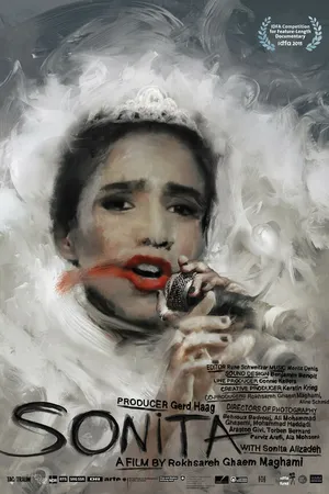Постер к фильму Сонита (2015)