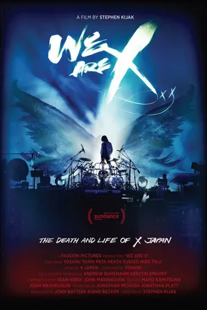 Постер к фильму Мы – X (2016)