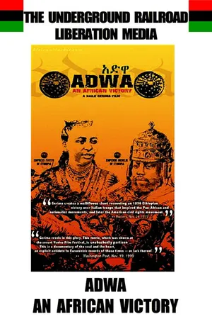 Постер к фильму Adwa (1999)