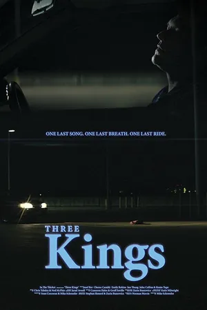 Постер к фильму Три короля (2015)