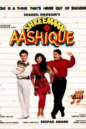 Постер к фильму Shreemaan Aashique (1993)