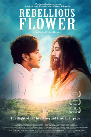 Постер к фильму Непокорный цветок (2016)