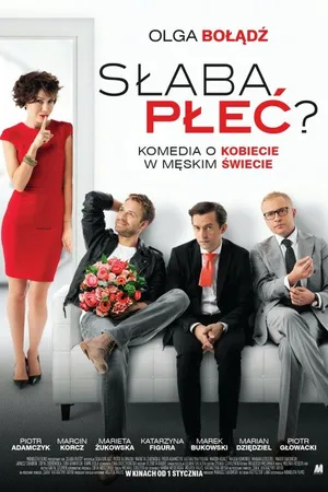 Постер к фильму Слабый пол? (2015)
