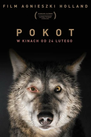 Постер к фильму След зверя (2017)