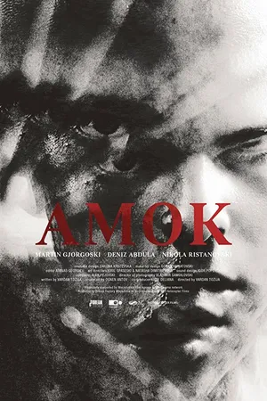 Постер к фильму Amok (2016)