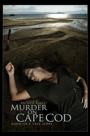 Постер к фильму Murder on the Cape (2017)