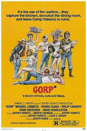 Постер к фильму Горп (1980)