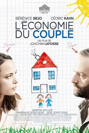 Постер к фильму Семейный бюджет (2016)