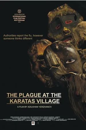 Постер к фильму Чума в ауле Каратас (2016)