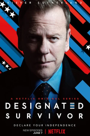 Постер к сериалу Последний кандидат (2016 - 2019)