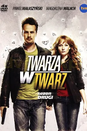 Постер к сериалу Twarza w twarz (2007)