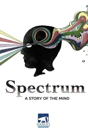 Постер к мультфильму Spectrum: A Story of The Mind (2015)