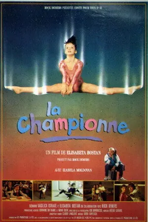Постер к фильму Достать до солнца (1990)