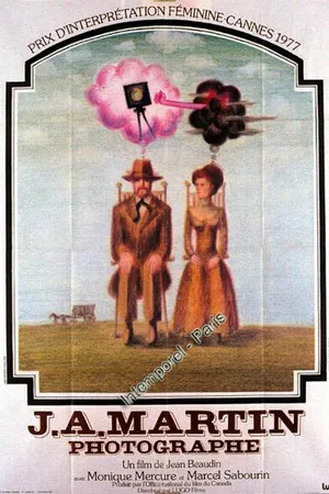 Постер к фильму Ж. А. Мартен, фотограф (1977)