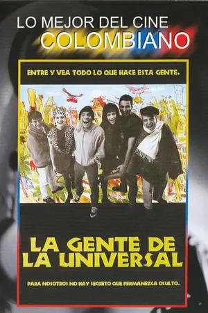 Постер к фильму La gente de la Universal (1991)