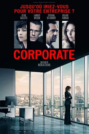 Постер к фильму Корпорация (2017)