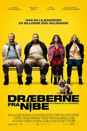 Постер к фильму Убийцы из Нибе (2016)