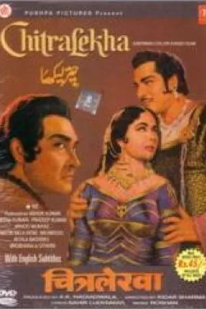 Постер к фильму Читралекха (1964)