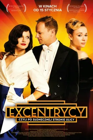 Постер к фильму Эксцентрики (2015)