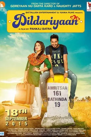 Постер к фильму Dildariyaan (2015)