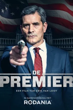 Постер к фильму Премьер (2016)