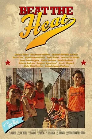 Постер к фильму Beat The Heat (2015)