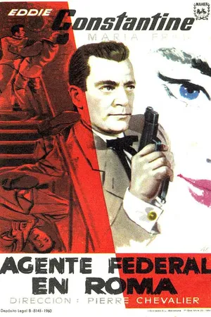 Постер к фильму Вы видели? (1955)