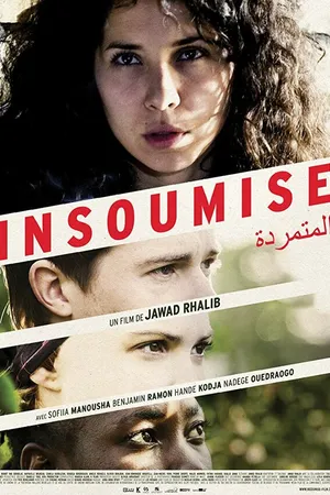 Постер к фильму Insoumise (2016)